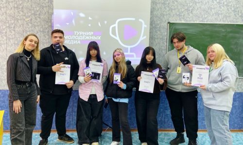 «Цензура» на первом в регионе Турнире Молодёжных Медиа