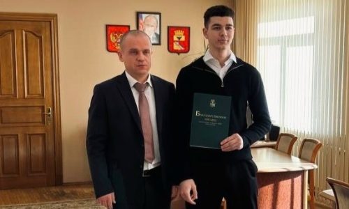 Студентов ВЭПИ наградили в администрации города Воронеж