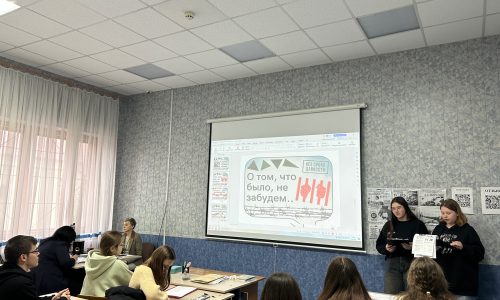 День памяти жертв геноцида: взгляд в прошлое, уроки для будущего