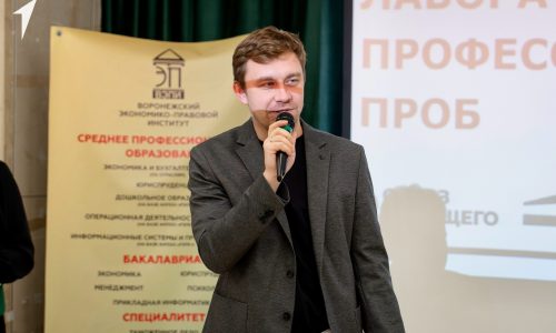 ВЭПИ выступил площадкой для лаборатории профпроб «Идея в деле»