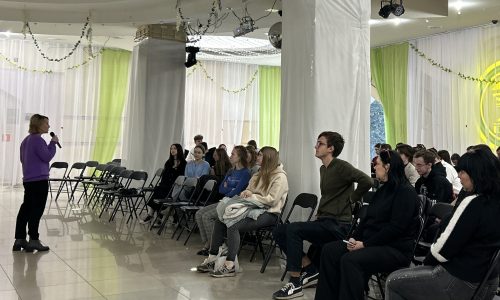 «Чистое поколение – 2026»