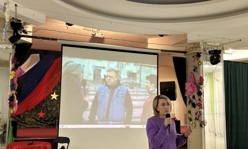 «Чистое поколение – 2026»