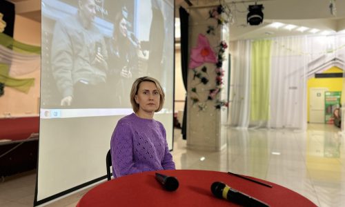 «Чистое поколение – 2026»