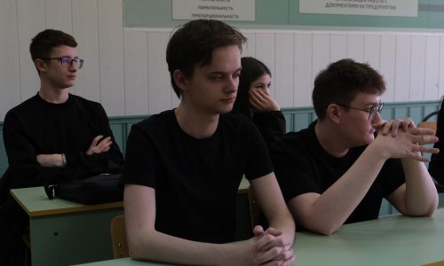 Лекция «Органы социальной защиты населения»