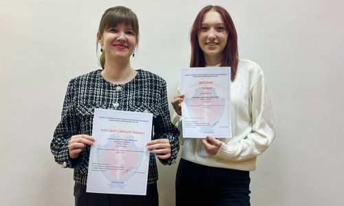 Команда ВЭПИ – победитель областного квеста #ЗОЖ ФЕСТ