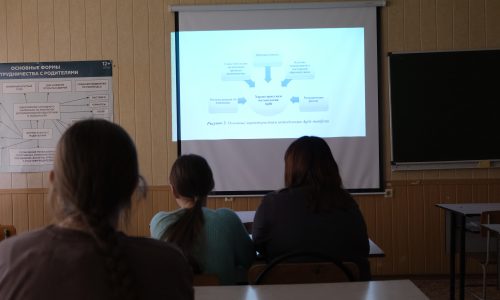 Студентов ВЭПИ научили эффективно работать в команде