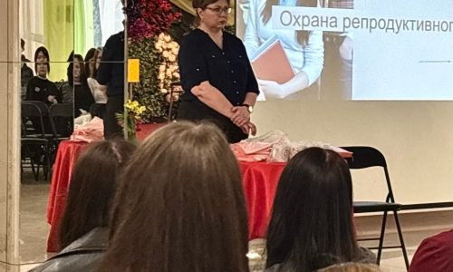 Забота о будущем: что нужно знать о репродуктивном здоровье