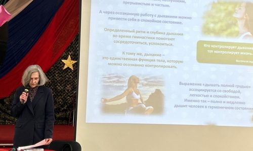 «Стресс – неизбежная часть жизни»: студентов ВЭПИ научили превращать стресс в помощника