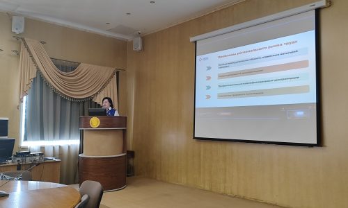 Информационная встреча «Ситуация на рынке труда. Технологии поиска работы»