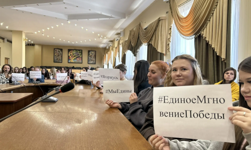 Через города и поколения: ВЭПИ провел телемост с Донецком и Санкт-Петербургом