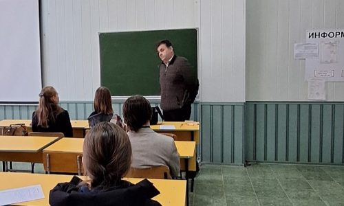 ИИ и правосудие: лекция для студентов ВЭПИ