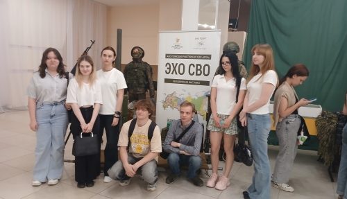 Выставка «Эхо СВО»