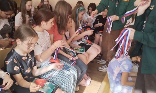 Праздничный концерт, посвященный Дню России
