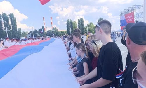 День России