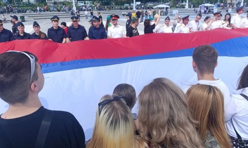 День России