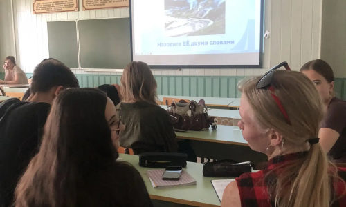 Мероприятия, проведенные в рамках Дня России