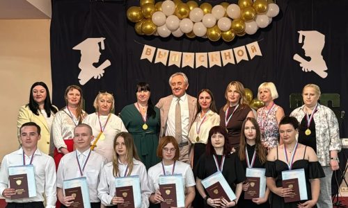 Выпускной СПО