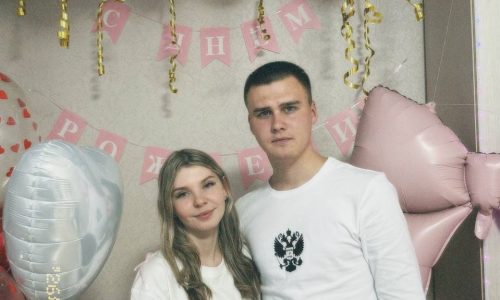 День семьи, любви и верности