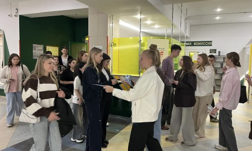 12 сентября – День города