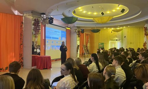 Презентация проекта «Твой ход»