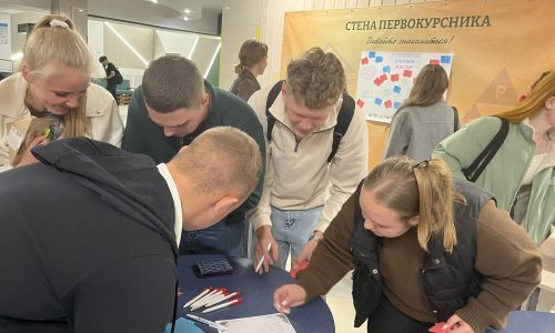 8 сентября – День языков народов России