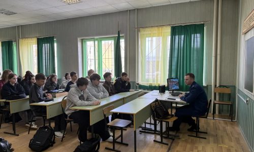 Лекция «Измена родине – тягчайшее преступление»