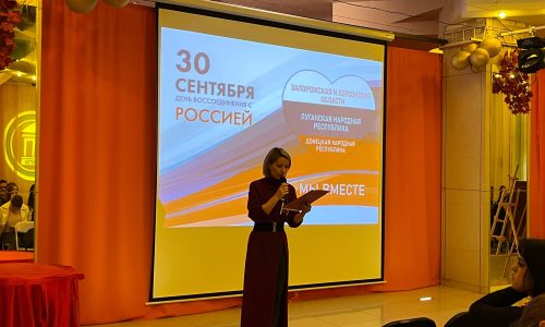 Студенты ВЭПИ в сердце масштабного события: Флешмоб «89»!