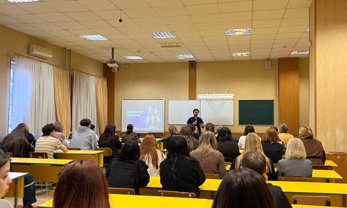 В институте прошла закрытая лекция от ведущего эксперта по кибербезопасности