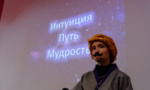 Меч науки и клятва дружины: посвящение в студенты