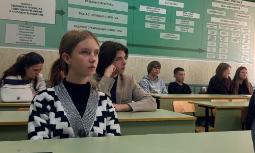 «Соцсети. Как защититься от мошенников. Безопасность в интернете»